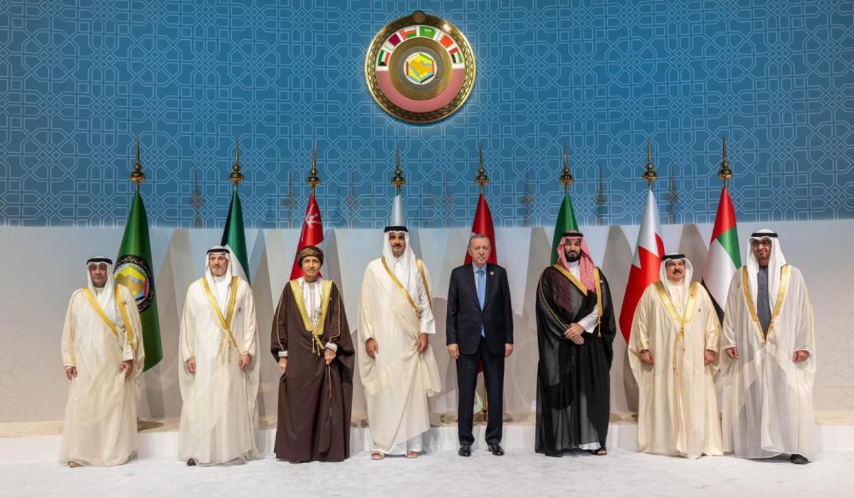 44th GCC Summit final communique condemns attack on Gaza, affirms support for Palestinian people